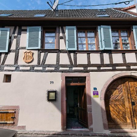 Gites Strengbach Ribeauville  Exterior photo