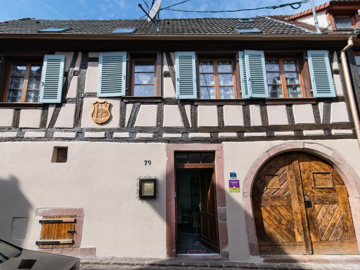 Gites Strengbach Ribeauville  Exterior photo