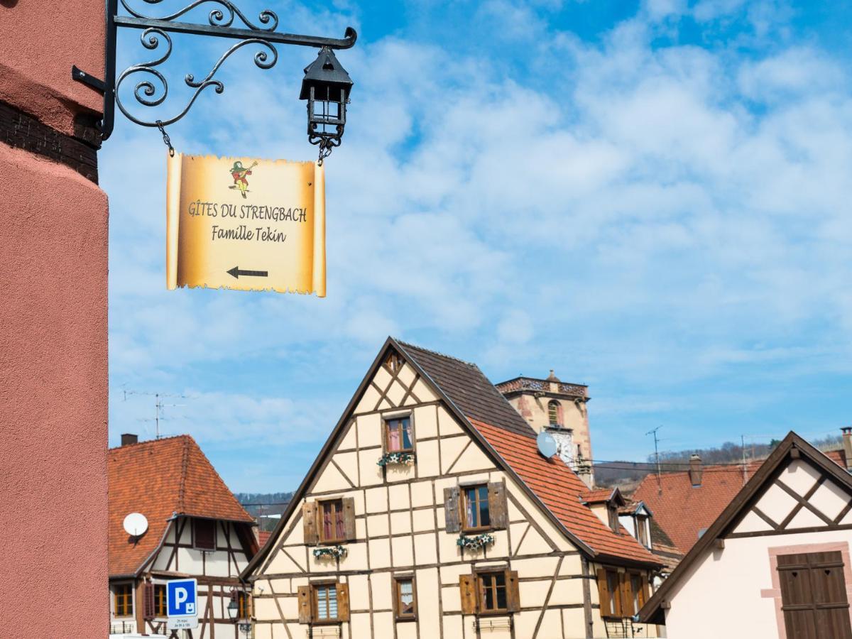 Gites Strengbach Ribeauville  Exterior photo